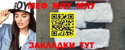 марки nbome Тула