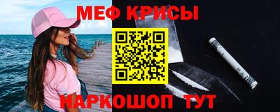 марки nbome Тула