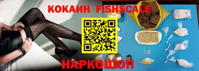 меф VHQ Туймазы