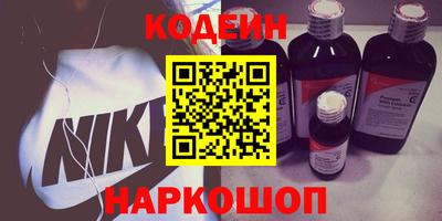 сатива Тулун