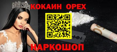меф VHQ Туймазы