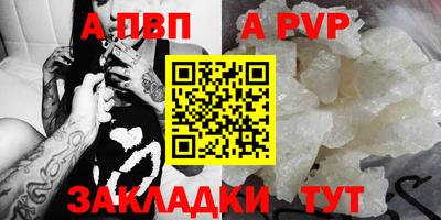 сатива Тулун