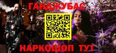 прущий лед Усть-Джегута