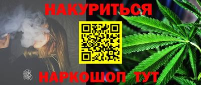 сатива Тулун