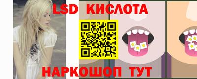 сатива Тулун
