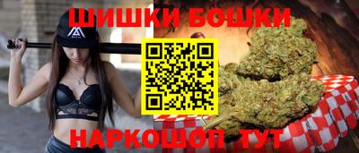 меф VHQ Туймазы