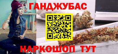 сатива Тулун