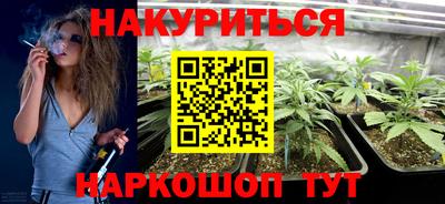 2c-b Уссурийск