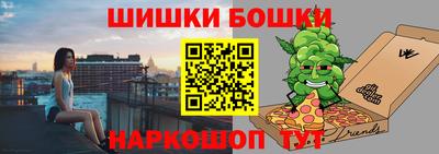 меф VHQ Туймазы