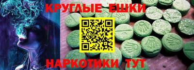 сатива Тулун