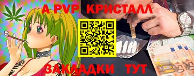 2c-b Уссурийск