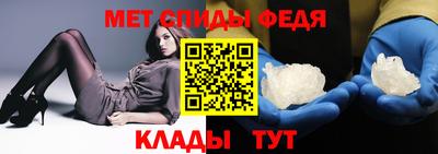 марки nbome Тула