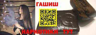 марки nbome Тула