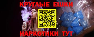 сатива Тулун