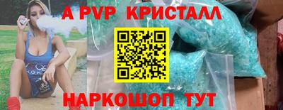 сатива Тулун