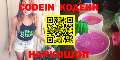 меф VHQ Туймазы