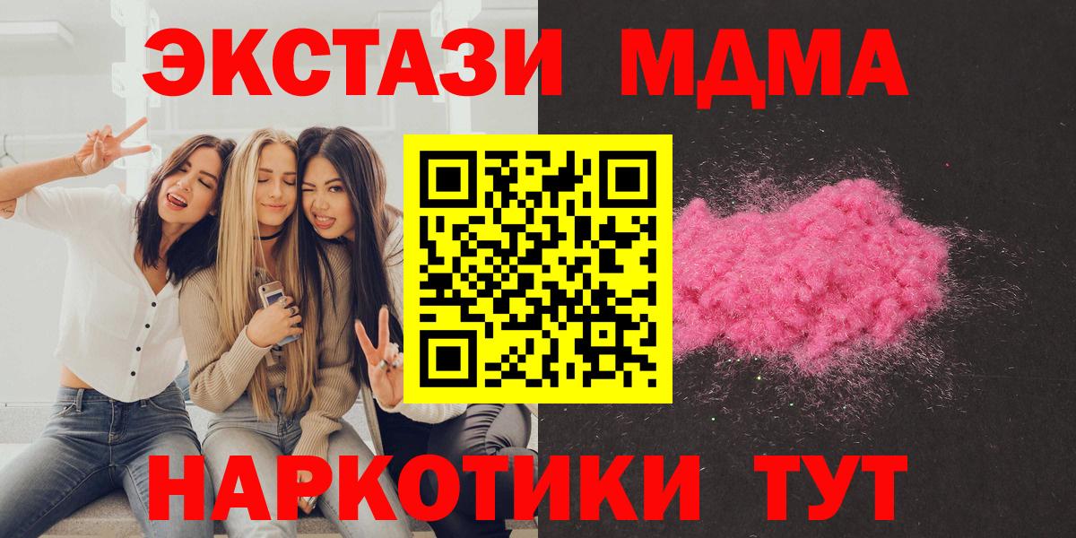 А ПВП Октябрьский